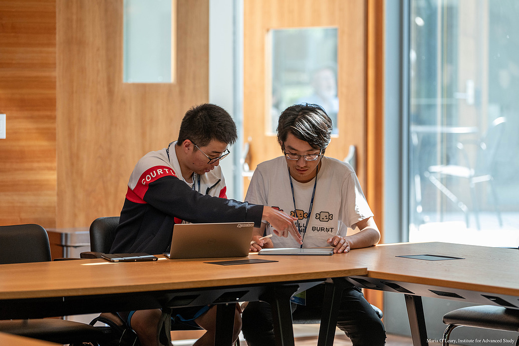 PiTP 2025 Participants