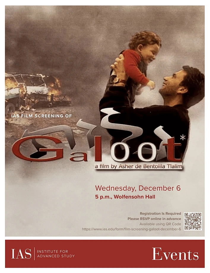 Galoot Film Screening: Galoot | Events | Institute for Advanced Study