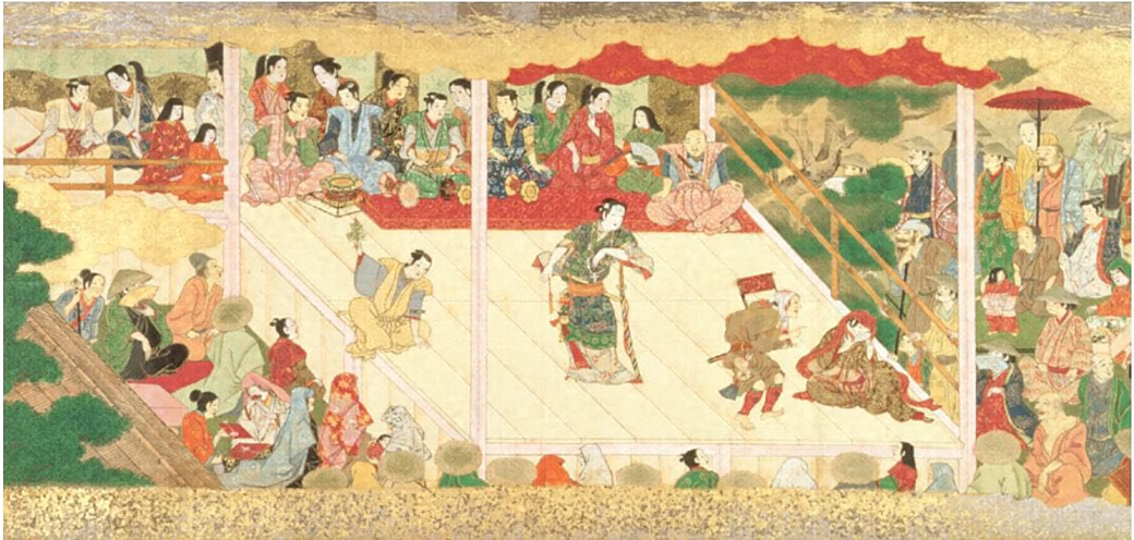 Samurais Second Life 2