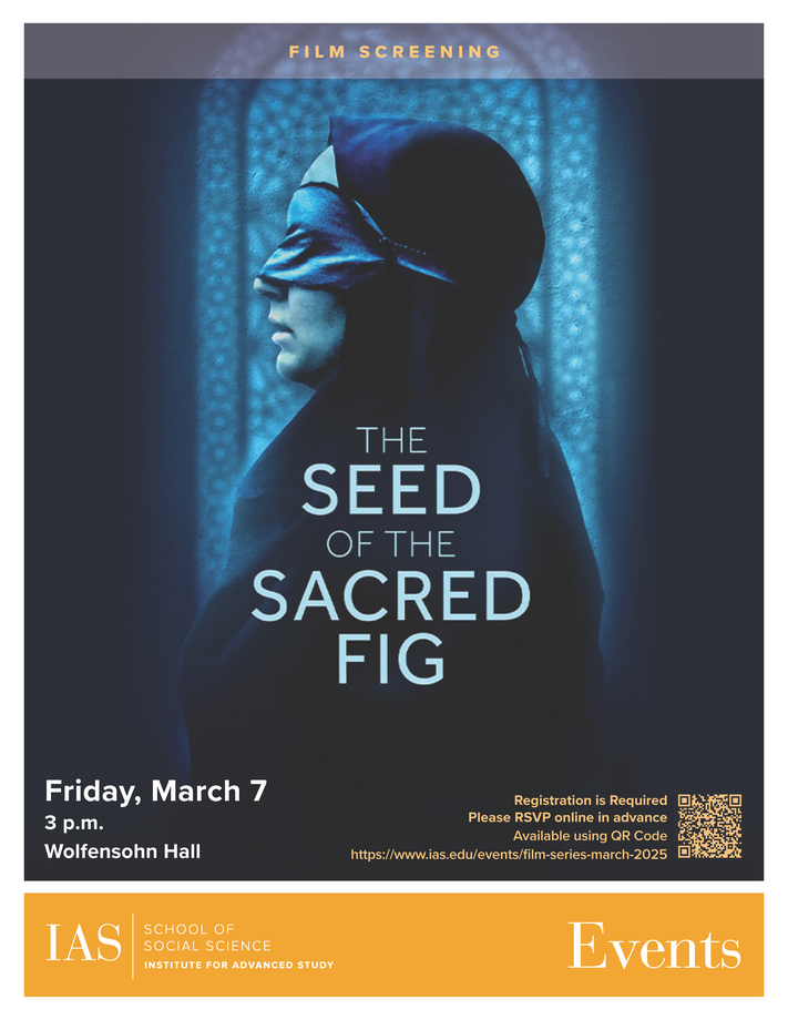 Film Screening Flyer