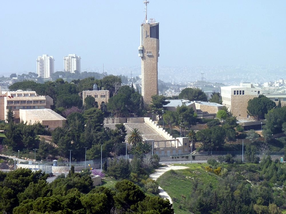 View of Hebrew University of Jerusalem campus