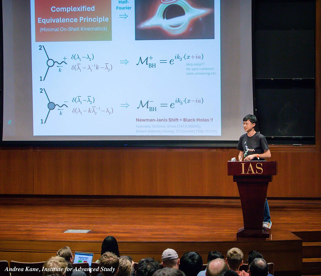 Amplitudes Conference Gong Show - Kim