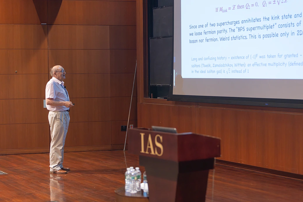PiTP 2023 Mikhail Shifman 2