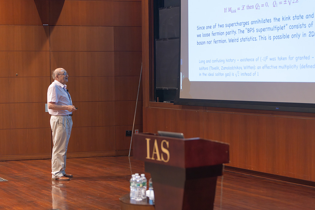 PiTP 2023 Mikhail Shifman 2