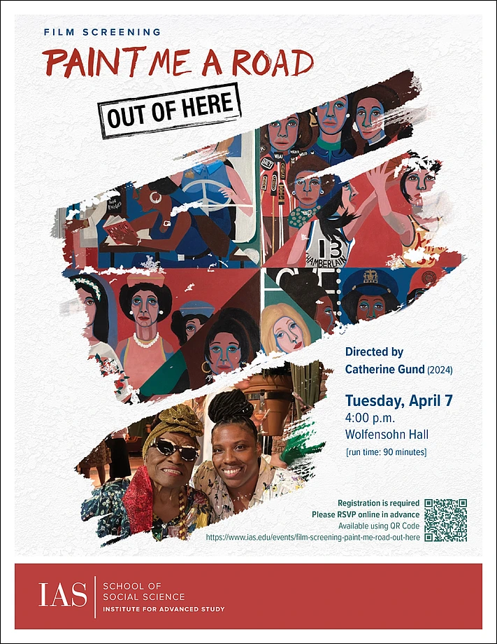 Film screening poster
