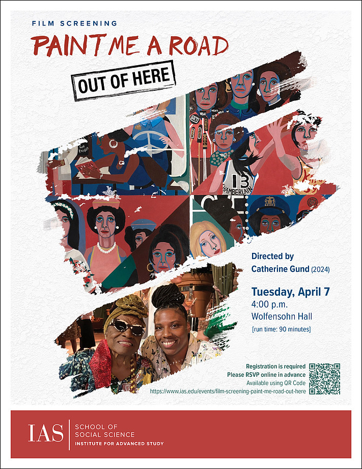 Film screening poster