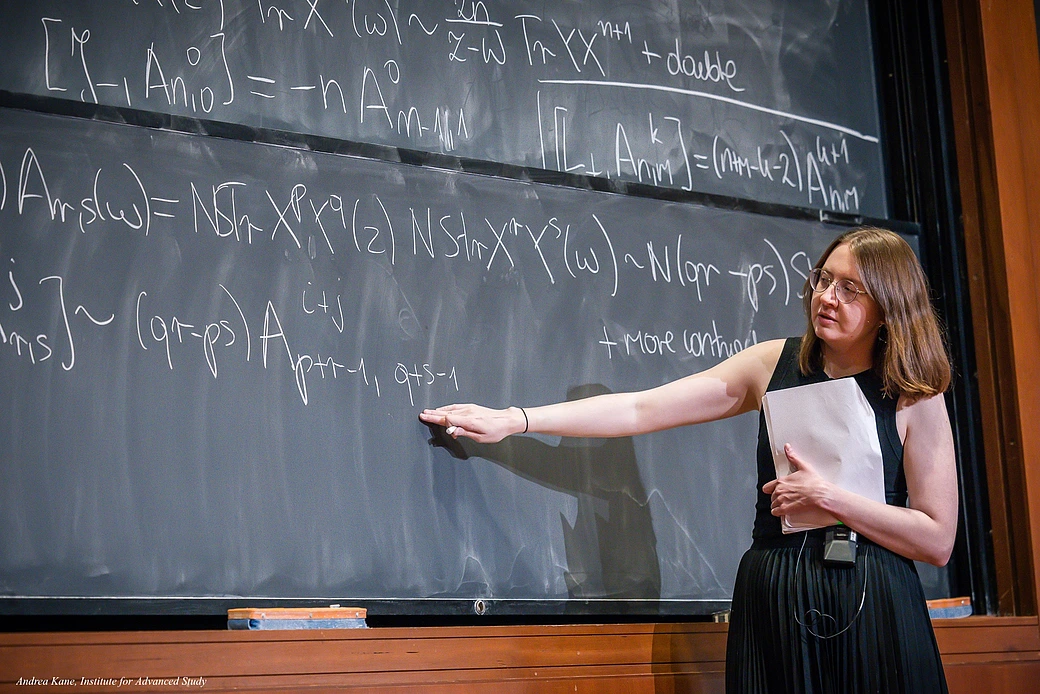 PiTP 2026 Budzik_1