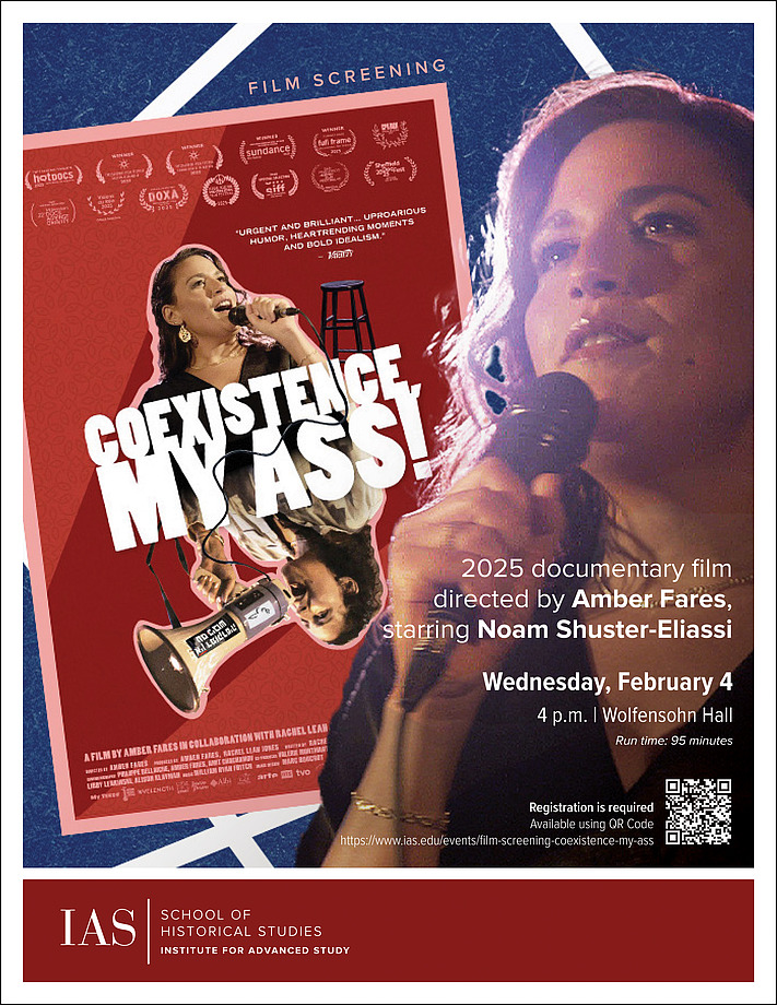 Film Screening Flyer