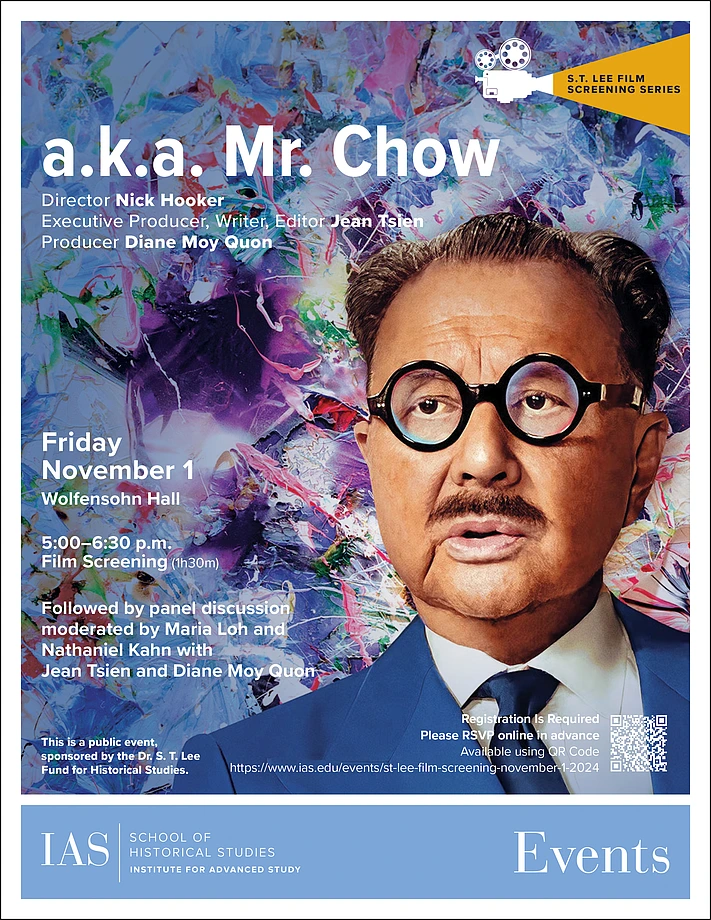 ST Lee Screening Flyer