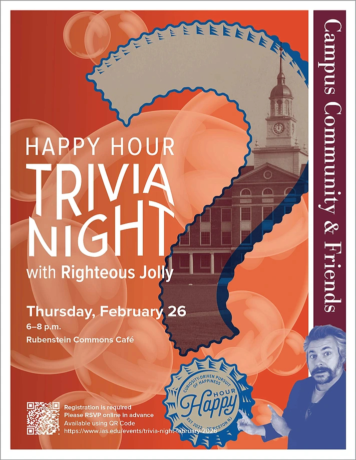 Trivia Night Flyer