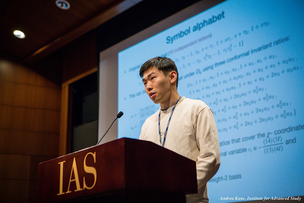 Amplitudes Conference Gong Show - Zhang