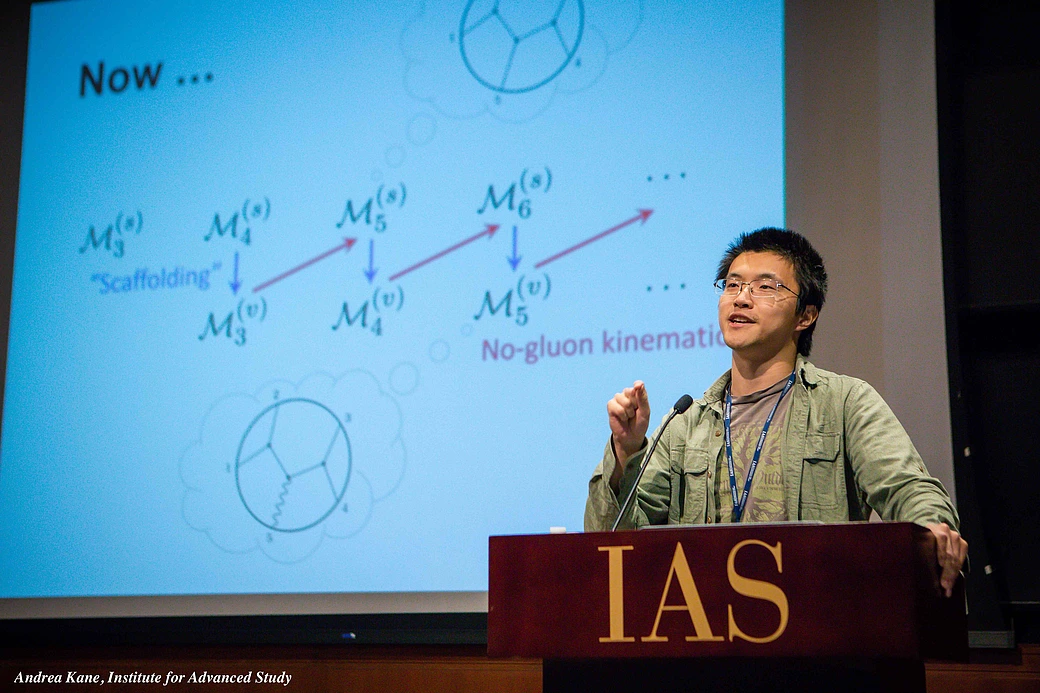 Amplitudes Conference Gong Show - Tang