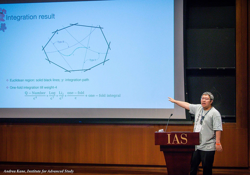Amplitudes Conference Gong Show - Yingxuan Xu