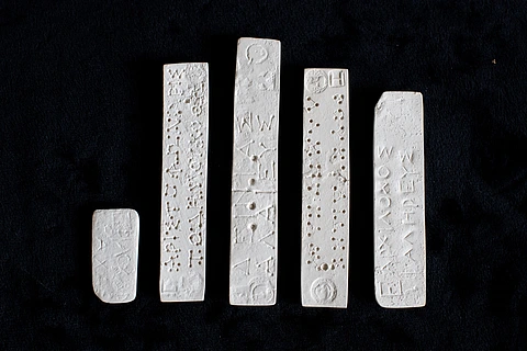 Krateros from the Archives 2