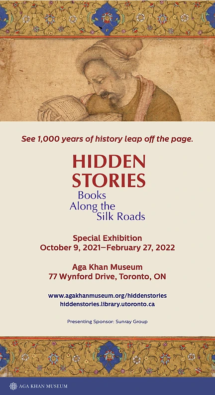 Hidden Stories Vertical