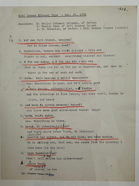 Geertz Sīdī Lahcen Lyoussi Tapes Annotated