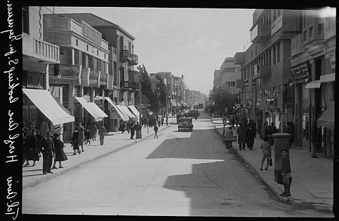 Street view of Herzl Avenue in Tel-Aviv